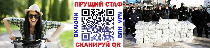 Где купить наркотики Верхоянск Alpha-PVP Меф мяу мяу Гашиш Cocaine