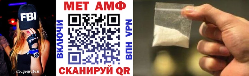 Амфетамин VHQ  darknet Telegram  Верхоянск 