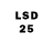 Конопля LSD WEED MalluTornado