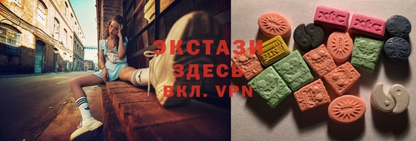 мескалин Белокуриха