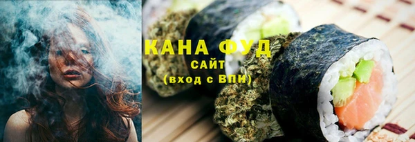 мескалин Белокуриха