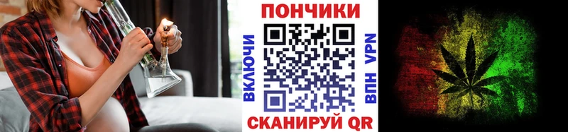Шишки марихуана индика где можно купить Верхоянск